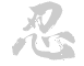 �E�j�@�u���O�@�z�[���y�[�W�@�A�N�Z�X��́@�J�E���^�[�@�S�������ŁI�I�B